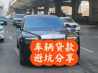 麻山汽车抵押贷款中押本不押车贷款需要什么材料?